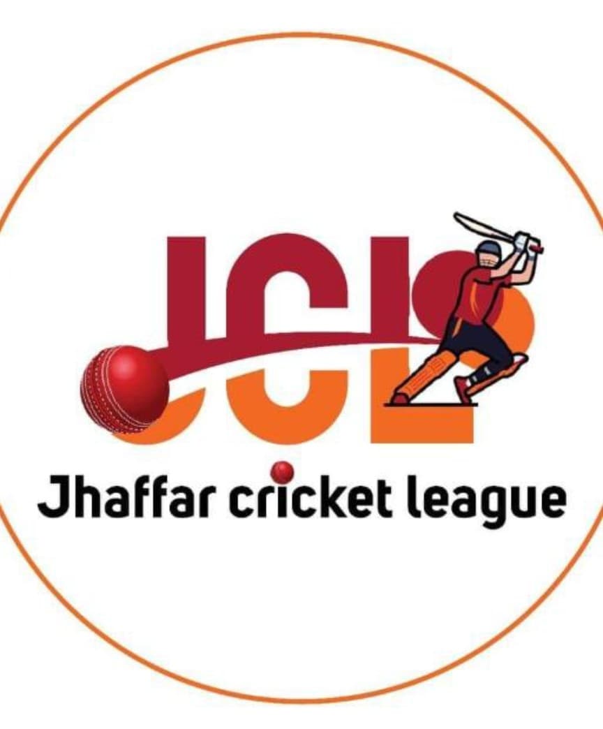 Jhafer Cricket League