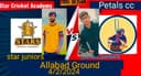 FRIENDLY MATCH