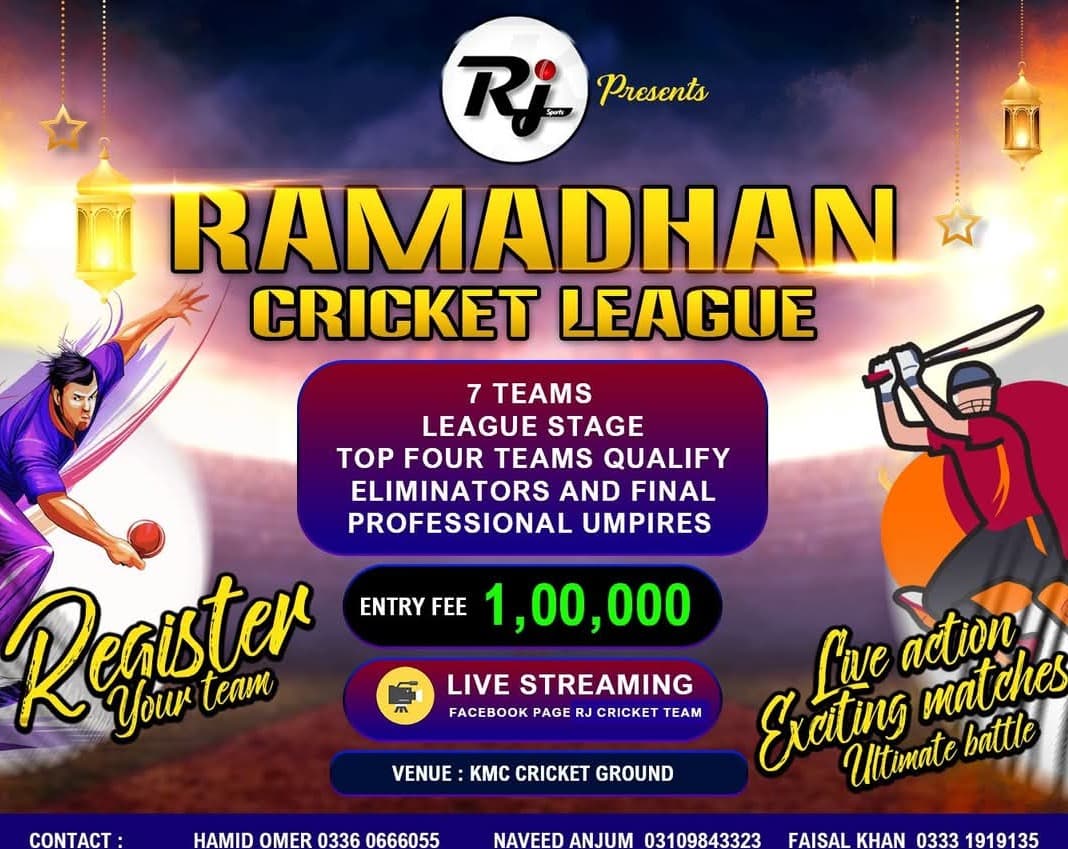 1st RJ Cricket League
