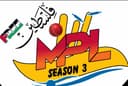 Mominabad Premier League