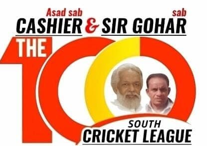 Asad Sab Cashier & Sir Gohar Sb 100 Ball League