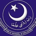 Davisonal Public Schools & College Super League