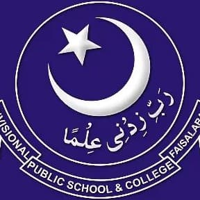 Davisonal Public Schools & College Super League