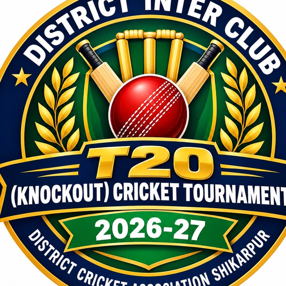 DISTRICT INTER CLUB T20 CRICKET TOURNAMENT