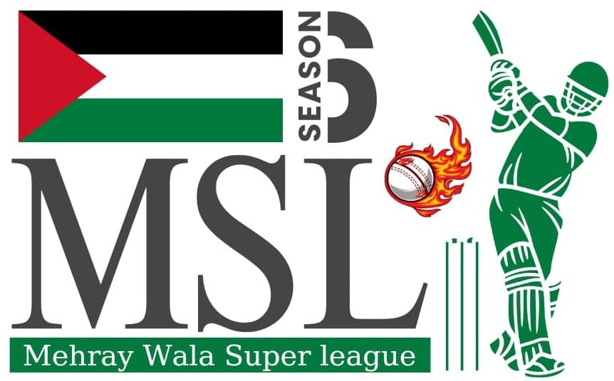 Mehray Wala Super League 6