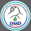 DSSD T-20 Cricket Tournament 2025