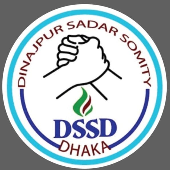 DSSD T-20 Cricket Tournament 2025
