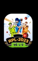 RPL 2023