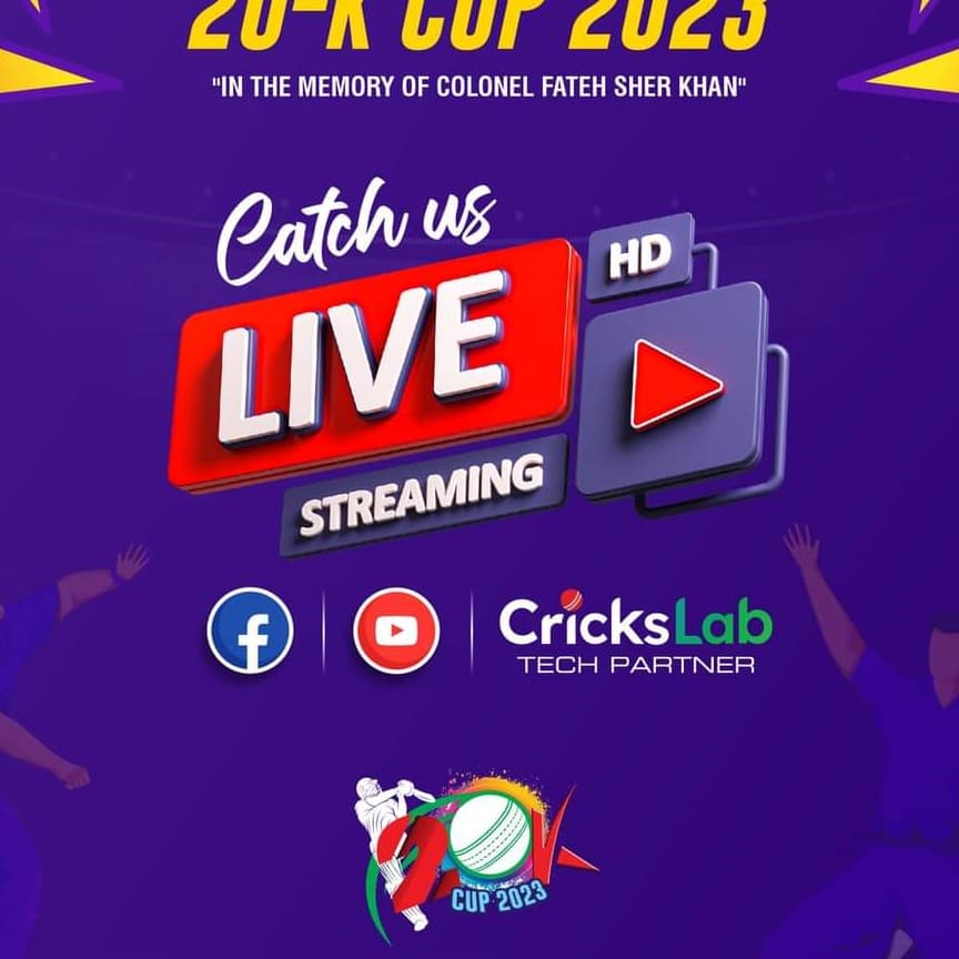 Test Cricket Tournament