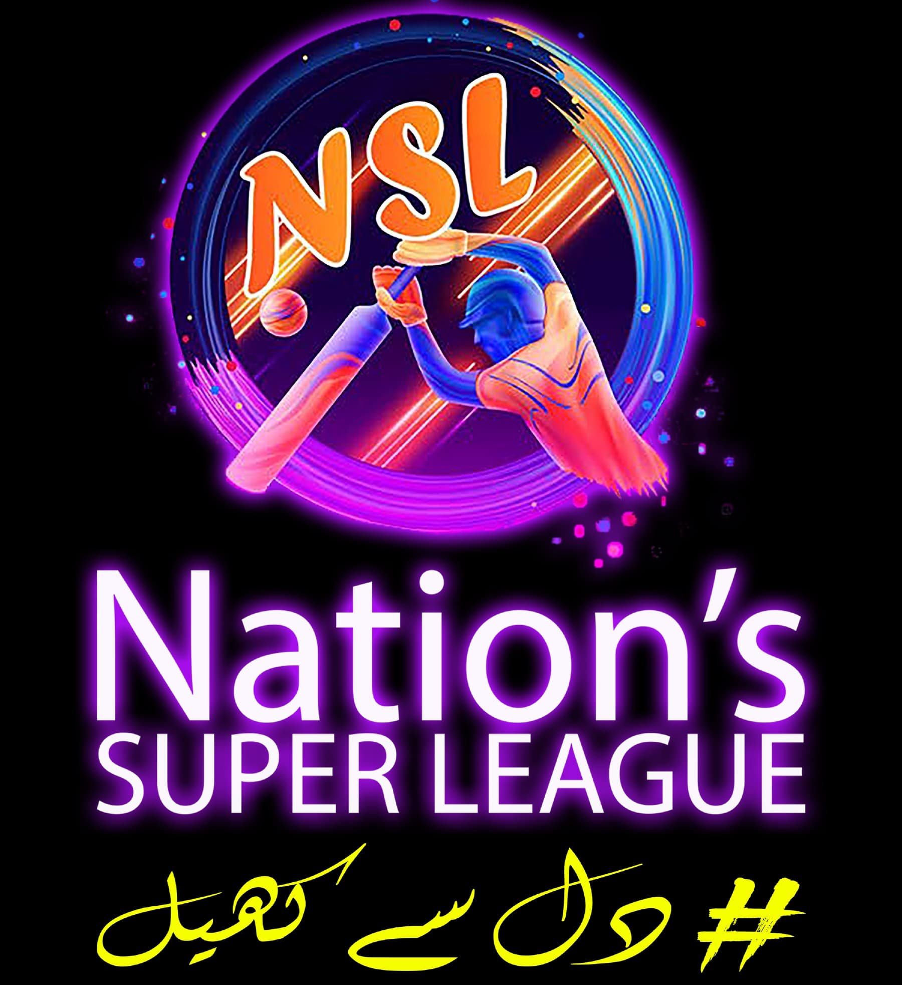 Nations Super League 2024