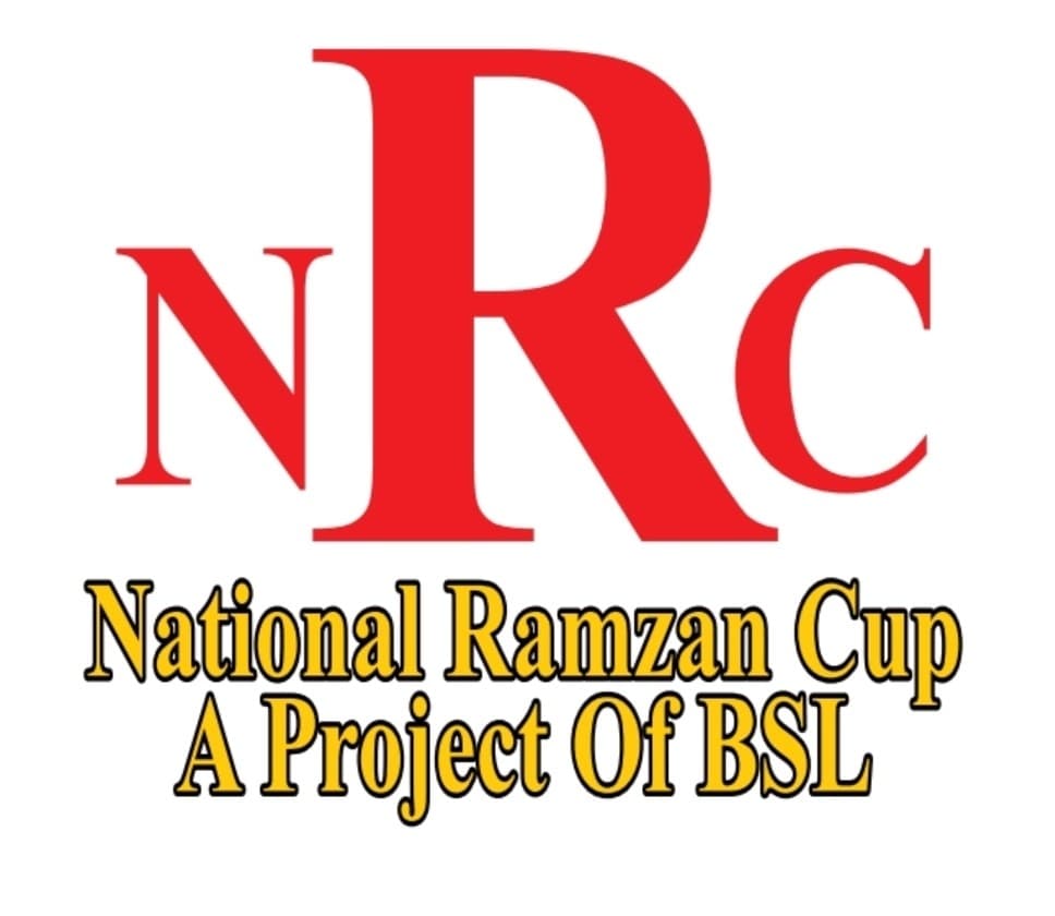 NATIONAL RAMZAN CUP 2023