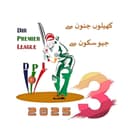 Dir Premier League Season 3