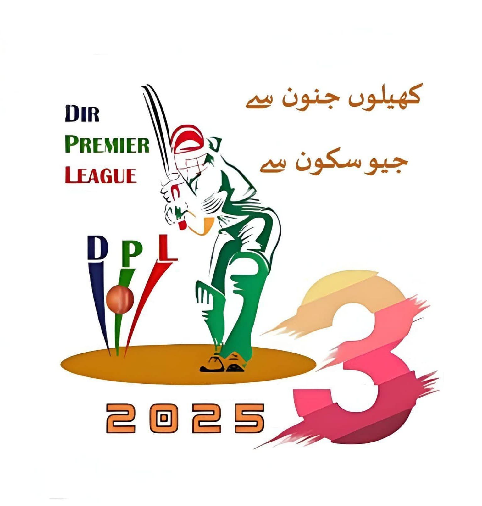 Dir Premier League Season 3