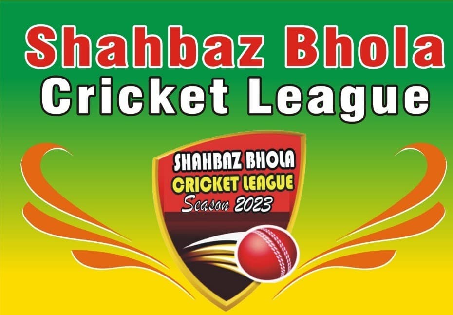 Shahbaz Bhola Cricket League