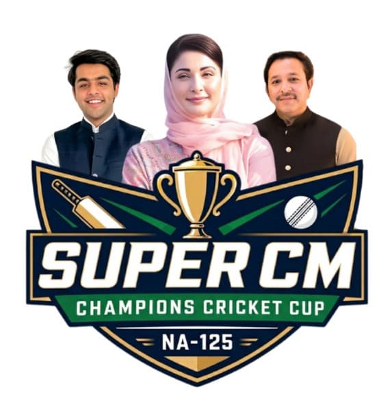SUPER CM CHAMPIONS CRICKET CUP