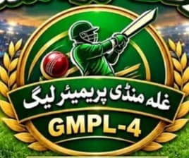 Ghala Mandi Premier League 4