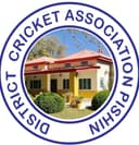 DCA PISHIN INTER CLUB T-20 Championship-2024-25