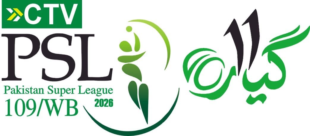 Pakistan Super League 109wb