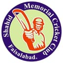 9th Shahid Memorial League 2025