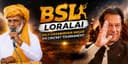Baryal super league