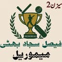 SAJJAD BHATTI CRICKET TOURNAMENT