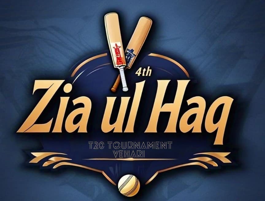 4TH ZIA UL HAQ T20 TOURNAMENT VEHARI