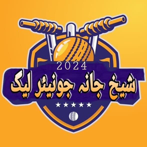 Sheikh Jana Junior League