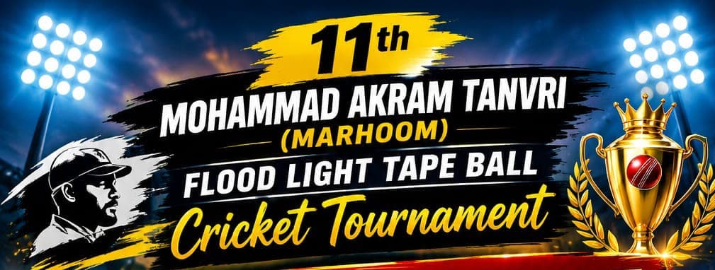 ChakAbas Flod Light Cricket Tournament
