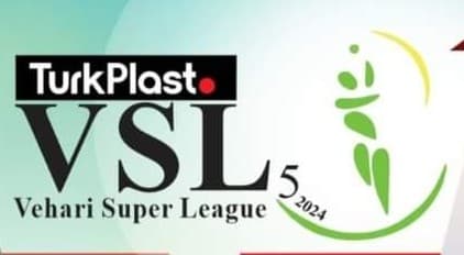 VEHARI SUPER LEAGUE SEASON 5