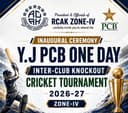 Y.J PCB ONEDAY INTER CLUB CRICKET TORNAMENT