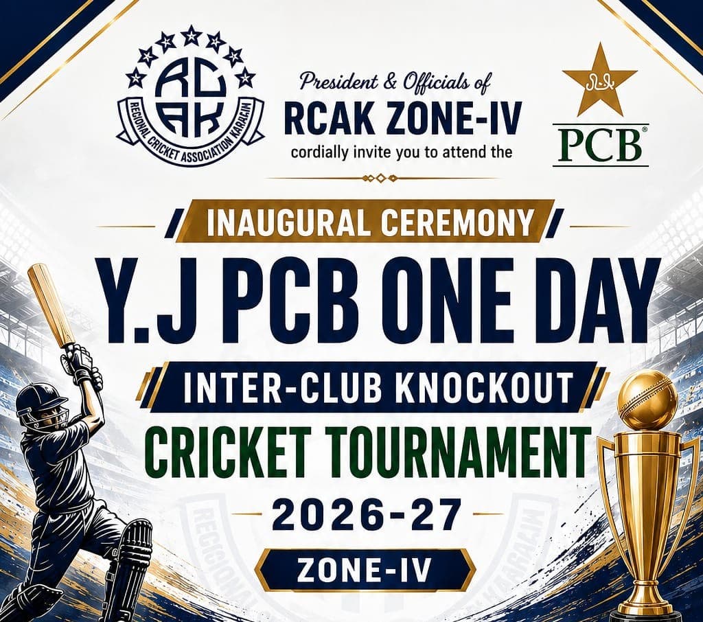 Y.J PCB ONEDAY INTER CLUB CRICKET TORNAMENT