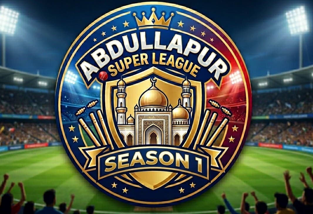 ABDULLAHPUR SUPER LEAGUE S1