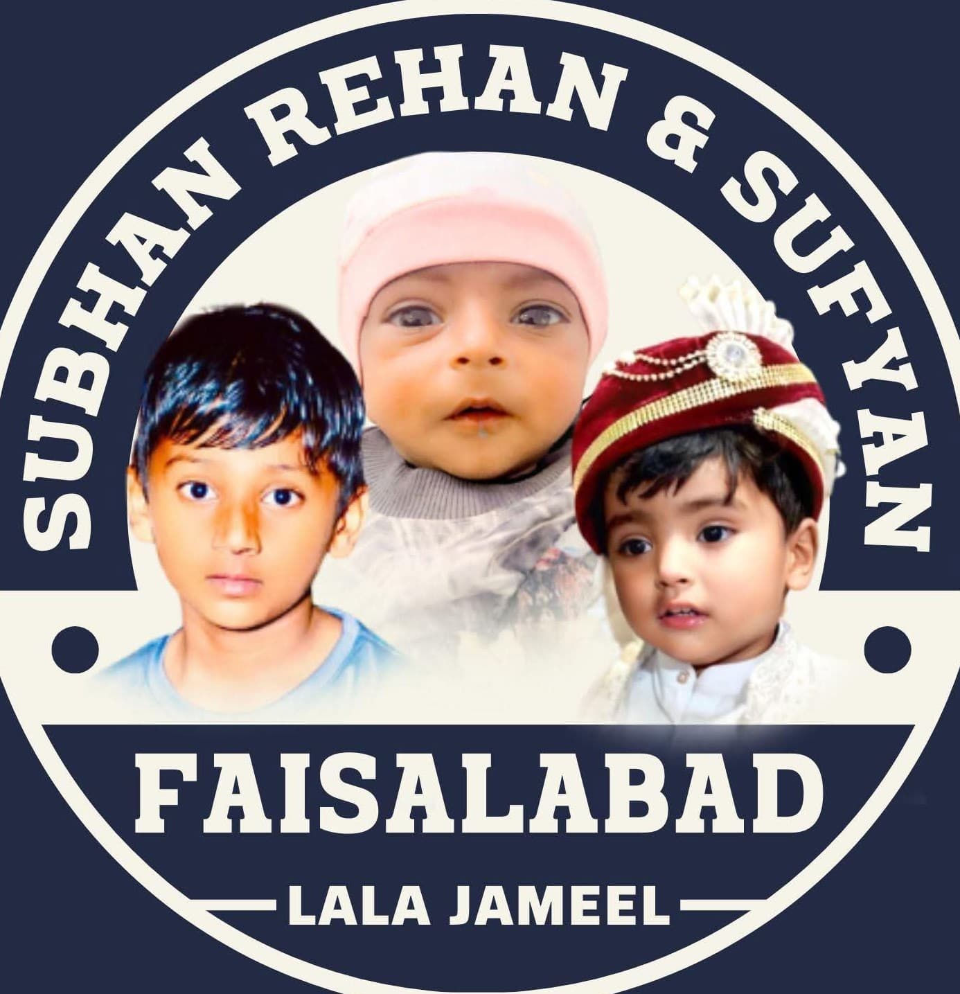 Subhan Rehan Sufyan Champion League