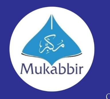 Dare arqam & Mukabbir Schools Chakwal