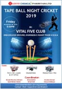 Tape Ball Night Cricket 2019