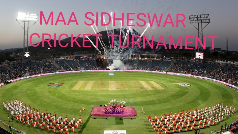 Maa Sidheswar Cricket Turnament