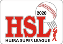 Hujra Super League 2020