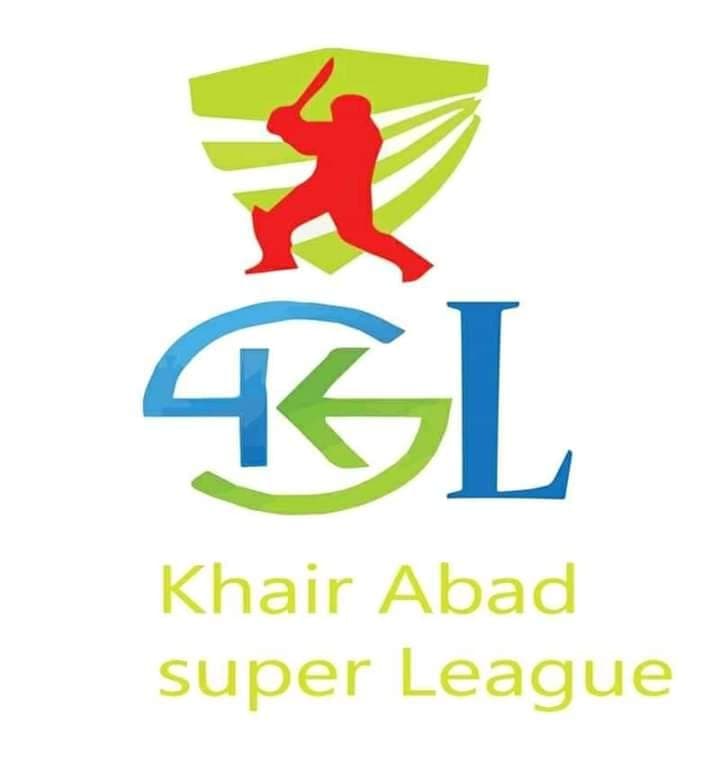 PEHLA PAK ARMY CRICKET TOURNAMENT