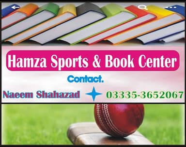 Hamza Sports & Book Centre
