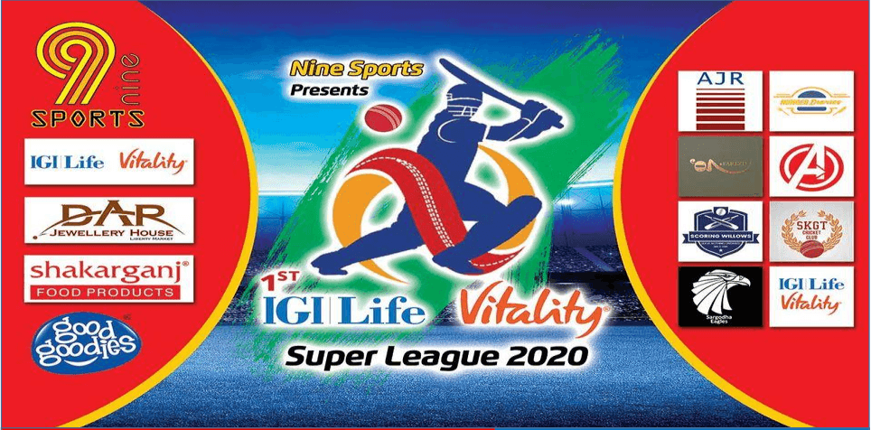 1st Race Course Pakhtoon Cricket Tournamnet