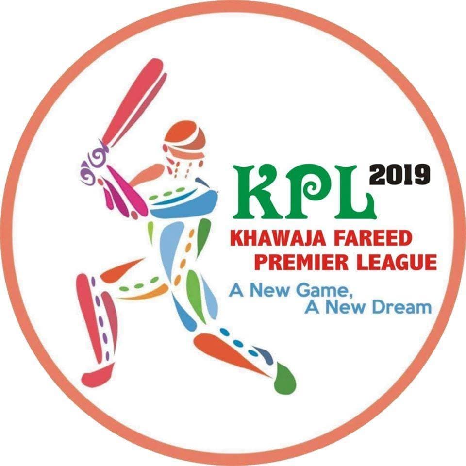 Khawaja Fareed Premier League Season 1