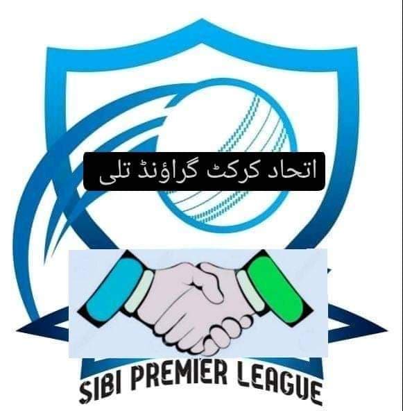 Sibi Premiere League Talli 2021