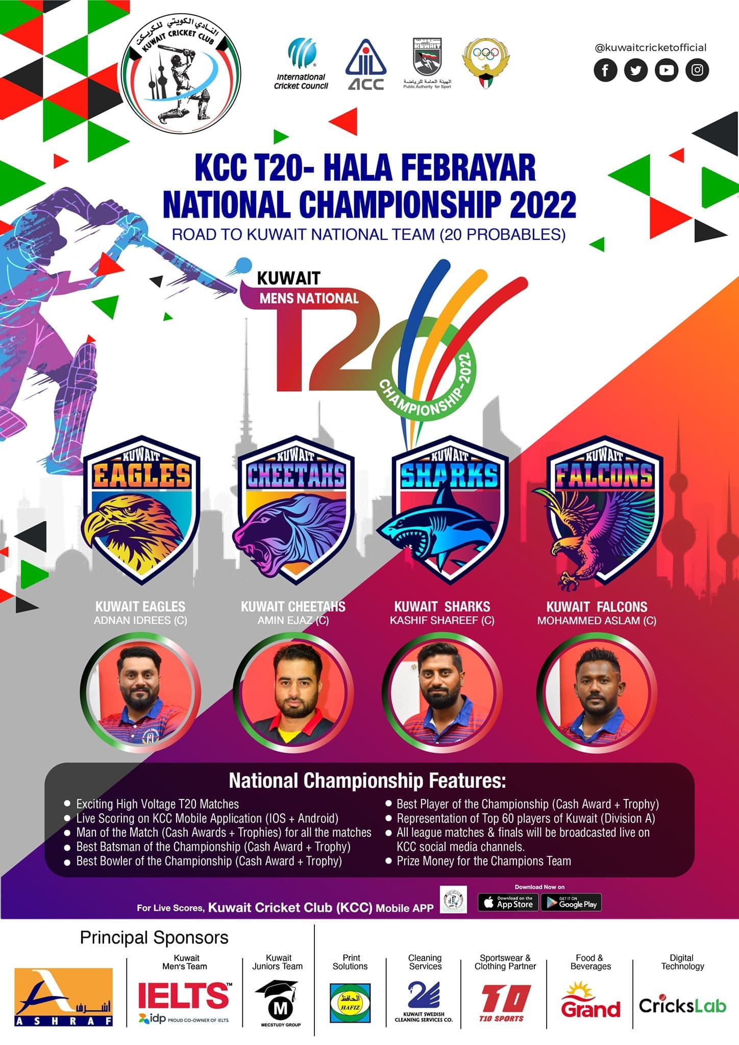 KCC T20 HALA FEBRAYAR NATIONAL CHAMPIONSHIP 2022