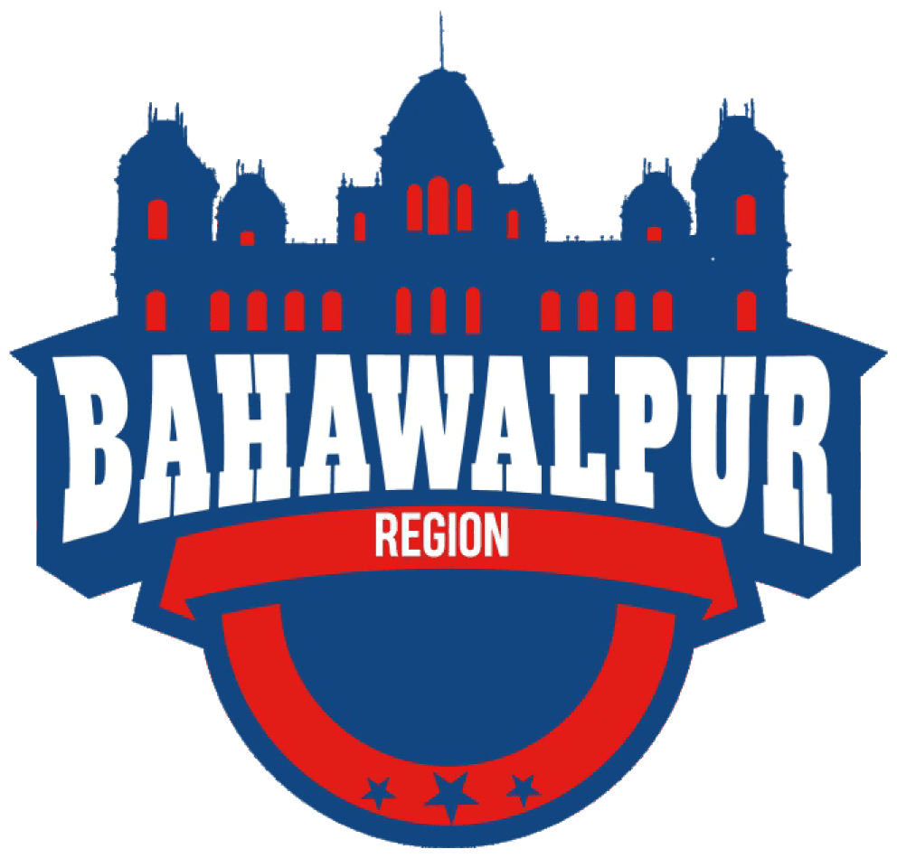 Bahawalpur Region U-19 team logo