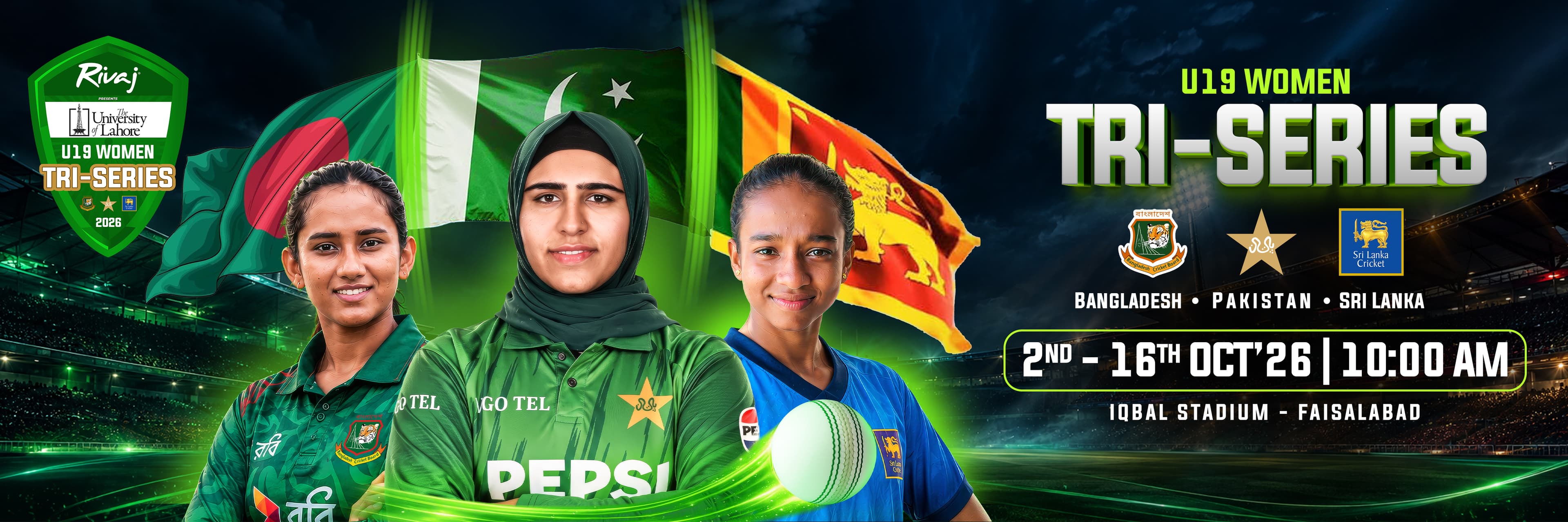 Tri Nation U-19 Test