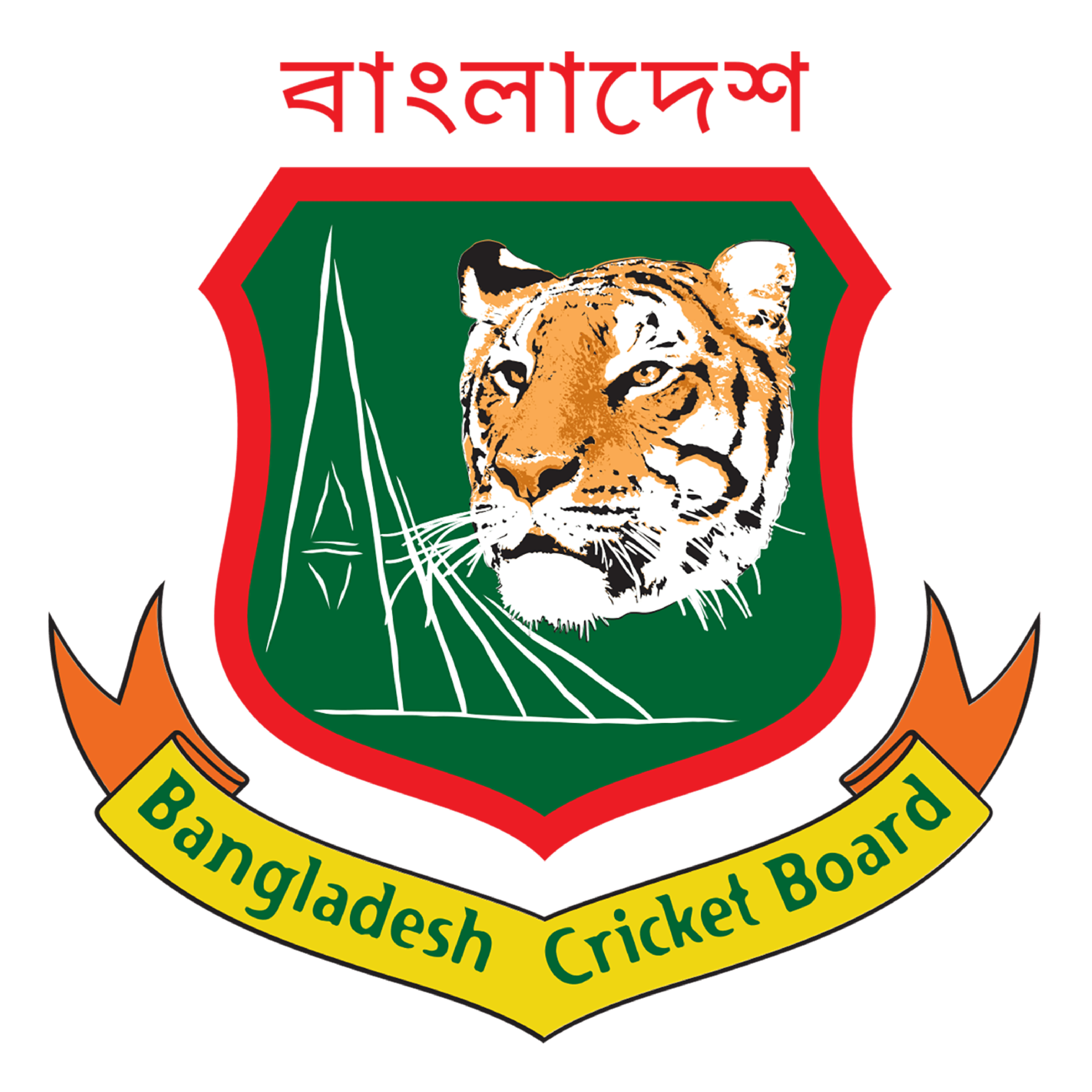 Bangladesh W-U19 team logo