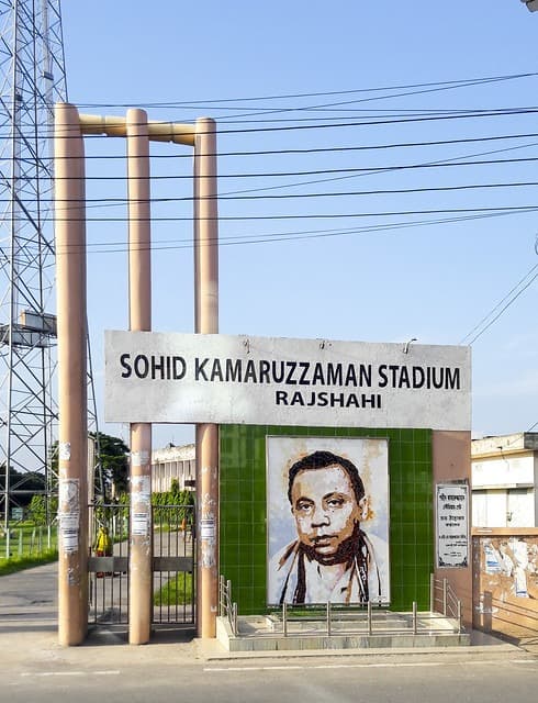 DIVISIONAL CRICKET STADIUM, RAJSHAHI