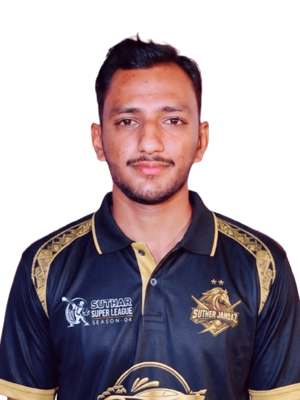Akash Anbo