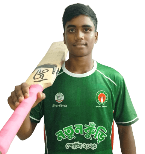 SARAFAT SADID