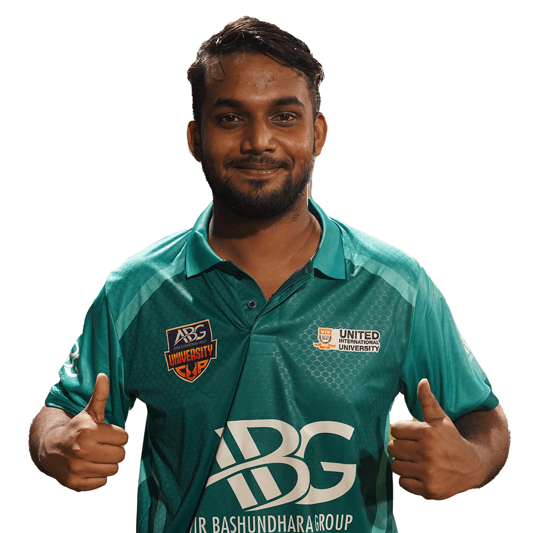 EHASANUL HAQUE